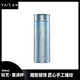 TAIC pure titanium thermos cup high-end titanium art titanium water cup light luxury gift box packaging gift giving Ice Lake Blue 400ml