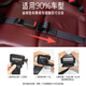 Aiboshi maternity seat belt car special anti-strangle belly belt late pregnancy positioning adjustment co-pilot fixed belt M660