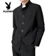 Playboy (PLAYBOY) New Chinese style tunic suit handsome stand collar national style suit jacket suit dress casual Tang suit shoulder pad black jacket + pants belt 2XL