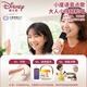 Disney (DISNEY) K-song microphone speaker integrated wireless microphone Bluetooth audio Xiaodu smart voice outdoor portable children's toys boys and girls birthday gift gift box MK30 Strawberry Bear