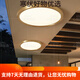He Jiangong Outdoor Healling Light Villa Gate Front Light Outdoor Parkon