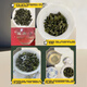 
Shimian Anxi Tieguanyin Tea gift box special grade traces from Anxi core production area authentic Tieguanyin tastes all the orchid rhyme Time masterpiece (3888) Special Tieguanyin Limited collection of classic gift boxes