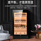 Qielong CL-22C cigar cabinet, precise and intelligent constant temperature and humidity, cedar wood liner shelf, compressor refrigeration, small household ammonia removal, small household humidification cabinet, black cedar wood liner, WiFi + purified ammonia + constant temperature and humidity