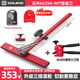 Shijing (SHIJING) T-type tile push knife new hand-pushed 22mm knife wheel glass tile special high-precision forceful pliers 6635A-900 three rows of rollers + ceramic tile forceps