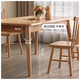 Shuhao solid wood dining table rental home rectangular dining table small apartment simple negotiation table Nordic table long table
