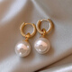 Auspicious God-given Pearl Earrings Women's Earrings 2024 New Niche Design Light Luxury Ear Jewelry High-End Earrings Large Pearl Pendant Earrings (Main Picture)