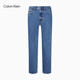 
Calvin KleinJeans [Replica 90 Series] 25 Spring and Summer Men and Women Same Model ck Retro Straight Jeans 4RB701G U1W-Denim Light Blue 32