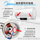 XMSJ定制美的电热水器加热管加热棒1500/2000/2100/3000W发热管原装配 9号 3881 2100W