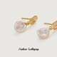 Amber Lollipop Wang Yuwen's same baroque pearl earrings for women, ear studs, anniversary birthday gifts for girlfriend and wife, gold-white petals