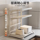 YOUQIN rice cooker storage rack kitchen multi-function oven pot holder countertop pull-out microwave storage rack cream white 40cm snap-on adjustment