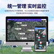 Cattle and sheep locator gps tracker rainproof no need to charge mountainous Beidou animal anti-lost tracking locator 1 pack accurate locator