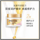 Pantene hair mask amino acid dyeing and perming repair 270G*3 hair nourishing and smoothing non-evaporation mask