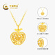 CHINA GOLD Gold Necklace for Women Pure Gold Peace Fruit Apple Pendant Pure Gold Birthday Christmas Eve Gift for Girlfriend Pure Gold Pendant About 1.5g* Comes with Silver Chain Selection Gift Box