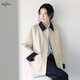 Eveli (eifini) Jiang Xin endorses simple contrasting color Japanese khaki short windbreaker women's jacket 2025 spring new style gray M 110-125Jin Jin equals 0.5 kg