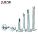 GUWANJI cross recessed pan head self-drilling self-tapping screws, blue and white zinc round head drill tail screws with pad, Jin Jin is equal to 0.5kg, equipped with dovetail self-tapping screws M4.2x25, about 1Jin, Jin is equal to 0.5kg/pack
