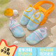 Zapatos para niños para bebés para zapatos para el piso para niños de primavera y verano SOLE SOLO SOLO CAPATOS DE MECHA DEL SOCK BEBE BEBINO PARA MEJORES PARA MUJERES Y NIÑOS AZUL [1 par] 15.5 [Longitud sugerida del pie 14-15cm]