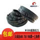 With Kubota 688 758 988 crawler harvester triangle belt belt threshing walking belt SB66 Kubota 688 screen