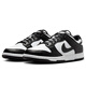 Nike NIKE men's retro casual sneakers DUNK cushioning sneakers HF5441-100 black and white 41