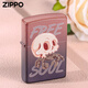 ZIPPO EDGEZIPPOEDGE打火机恋爱至死芝宝钧灿送男友礼物 恋爱至死[新机无油]TC9901CY