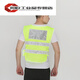 LED light reflective vest vest flash construction safety clothing reflective clothing night riding high speed warning reflective clothing fluorescent green charging model