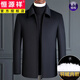 Hengyuanxiang Autumn and Winter Short Sheep Cashmere Coat Men's Down Liner Thickened Middle-aged and Elderly Dad's Wool Wool Jacket Jacket Buttoned Navy 4XL 195