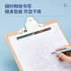 得力板夹a4文件夹板书写文件夹平头夹夹垫板板夹菜单夹 A4蝴蝶夹一个-9227
