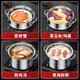 Donglai Zhen selected multi-functional cooking household steamer 316 stainless steel thickened multi-layer steamer gas stove special 32cm extra thick 316 stainless steel three-layer timing e2