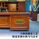 Aosenmingxin Chinese solid wood desk boss desk executive desk chairman Wujin wood high-end office president desk 2.4 meters boss desk