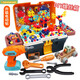
Children's tool box disassembly toy set assembly table simulation repair repair electric drill electric screwdriver boy 9905 ever-changing set electric drill PCS80
