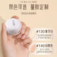 Taozhiyaoyao Concealer Covers Spots, Strongly Covers Tattoos, Covers Blemishes, Facial Acne Marks, Natural Color for Makeup Artists