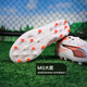PUMA MG Short Spike Football Shoes Men's 2025 Winter New Adult Practical Training Grass Non-Slip Wear-Resistant Football Shoes Event Specials* Hot Selling New Color 42 (270mm)