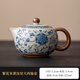Xi Yuanji blue and white Ru Kiln Da Xi Shi teapot single tea pot single high-end household full flower gold enamel Kung Fu tea set (325ml) flowery beige Ru Kiln Da Xi Shi teapot