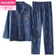 Pyjamas modal ensemble pour le printemps et l'automne en coton pur manches longues 2025 NOUVELLE MENSEUX MENS ET CARDIGAN WINT