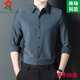 Mengtejiao Herren Mulberry Seide Langarmes Hemd Frühling neuer Stil mittleren Alters im mittleren Alter lässig gestreiftes Nicht-Eisen-Shirt 9922-Schwarz M 165 Geeignet für 100-115jin [Jin ist 0,5 kg]
