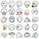 50 well-behaved baby mobile phone case stickers, cute cartoon emoticon package hand account material, skateboard, guitar diary, stationery, iPad stickers, waterproof, traceless handmade DIY decoration [50 pictures do not repeat] Well-behaved baby-1477X 4-5cm