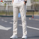 Woodpecker (TUCANO) casual pants men's straight spring and summer business pants men's trendy high-end small suit pants men's pants off-white 32