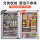 Camellia refrigerator storage box fruit crisper special kitchen plastic rectangular frozen food sealed lunch box 1050ML green