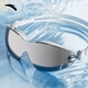 ANTA Water Eyes Swimming Goggles Myopia Large Frame HD Anti-fog Waterproof Women's Coated Men's Swimming Goggles Frameless Equipment Clear White 400