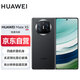 HUAWEI Mate X5 Folding Screen Mobile Phone 12GB+512GB Feather Black