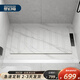 Fantasy Island sunken bathroom slate shower board bathroom foot non-slip stone floor tiles bathroom shower room floor pedal custom shower board 2-piece set no stone base square number 1.2