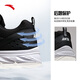 ANTA sports shoes for men, comfortable mesh running shoes for men, lightweight soft-soled shock-absorbing casual shoes for men, outdoor travel shoes for men