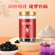 Lei Yunshang Gansu Black Wolfberry Black Fruit Wolfberry 120G питает печень и почки, чтобы улучшить зрение. Он используется для восхитительной талии и коленей, импотенции, сперматозоидов и нерегулярной менструации. Стандартное китайское травяное медицина, пропитанные в водяных тонических продуктах