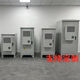 Kunlinyi 5G outdoor communication cabinet Tower base station outdoor cabinet Rainproof equipment cabinet Comprehensive cabinet AB cabinet Air conditioning cover