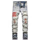 Fadenjue Emil Slim Fit Men's Jeans Lettre de broderie déchirée Patch Patch Slim Fit [de haute qualité] M724 M 95-105Jin [Jin est égal à 0,5 kg]