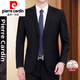 Pierre Cardin brand wool suit suit men's high-end business casual two-piece suit middle-aged men's wedding dress knitted black (two buttons without slits) L 175/50