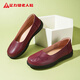 
Zulijian elderly shoes single shoes women casual leather shoes soft soles mother shoes one foot flat shoes 6016K red 37