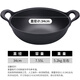 Jiuding Zhujiang cast iron ingot pot double-ear stew pot wok is not easy to stick to the pot uncoated old-fashioned multi-functional flat bottom pig iron pot flagship upgraded version 34cm - suitable for 4-6 people