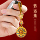 小雕匠黄铜财神转运珠钥匙扣挂件钱币葫芦男女款包包挂饰景泰蓝钥匙链绳 财神钱币葫芦转运珠钥匙扣
