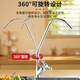Jingwanhui universal water purifier accessories household direct drinking machine water purifier faucet kitchen sink vegetable basin single faucet (supplied with connector) W963