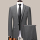 SUSTYLE luxury high-end brand men's high-end suit suit men's new business professional formal suit dress gray gift box XL 175
